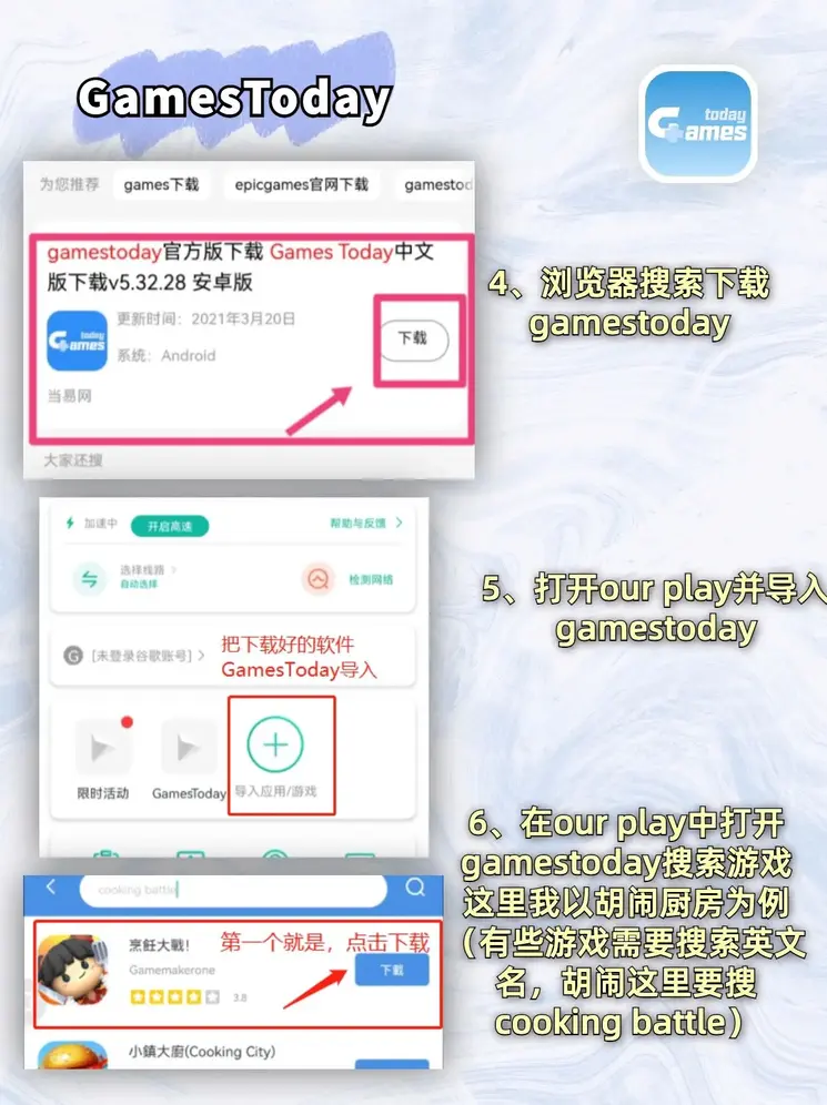 bob真人登录截图2
