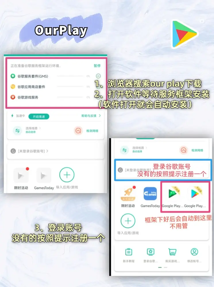 bob真人登录截图1